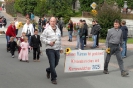 Sonntag Umzug (Kirmes 2010)_291